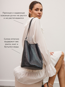 9830Rev/Сумка