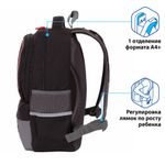 Рюкзак BRAUBERG STAR, "Stop", черный, 40х29х13 см, 229979