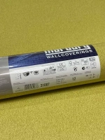 Обои флизелиновые 31087 Platinum, Германия