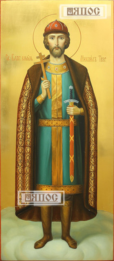 Михаил Тверской, мерная писанная икона маслом, ширина 25 см