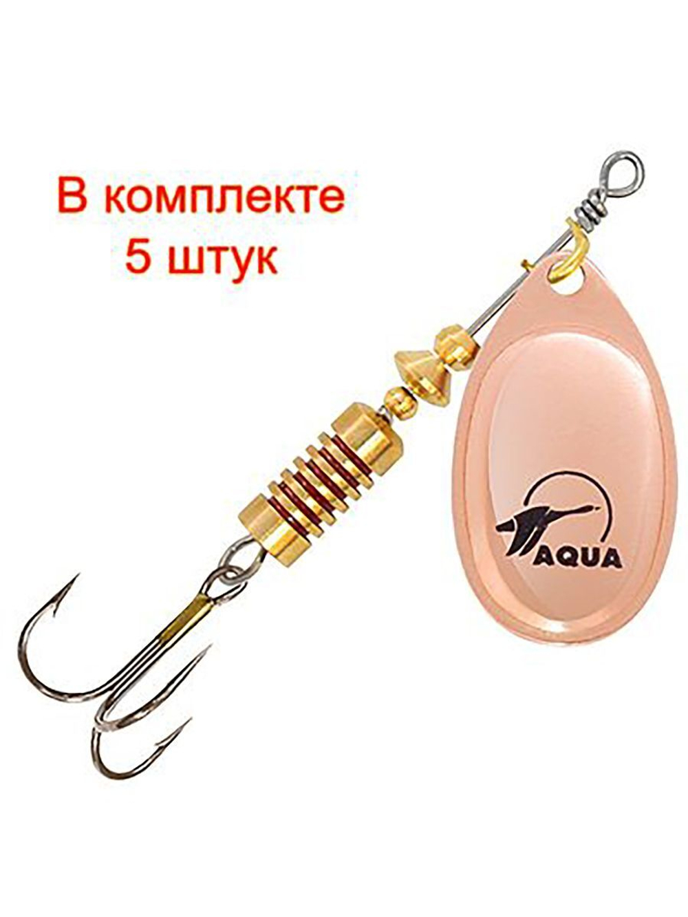 Блесна вертушка AGLIA 06,0g, лепесток № 3, цвет A0-06