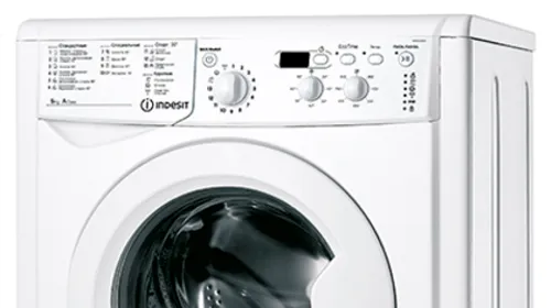 Стиральная машина Indesit IWSD 5085 – 4