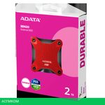Внешний накопитель A-Data SD620 2TB красный (SD620-2TCRD)
