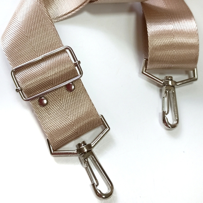 Гитарный ремень однотонный 4см Бежевый сатин