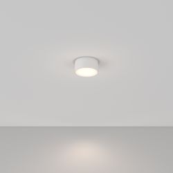 Светильник потолочный светодиодный Maytoni Zon C032CL-12W4K-RD-W