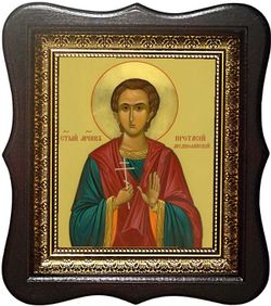 Протасий Медиоланский, мученик. Икона на холсте в киоте