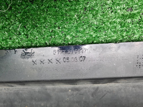 Накладка порога левая BMW 7er G11 (15-22) M-paket