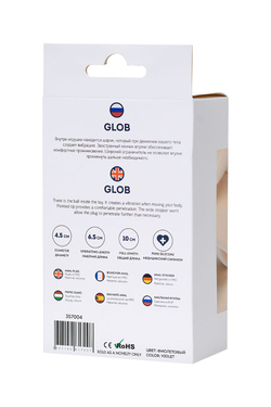 ToDo by Toyfa Glob - Анальная втулка, 8 см, Ø 4 см