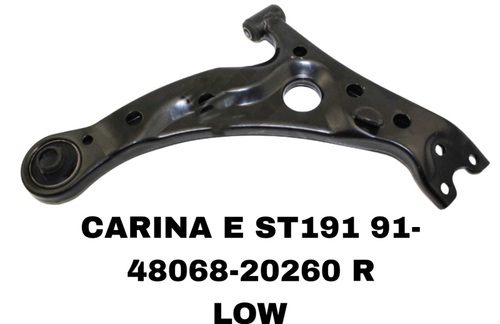 РЫЧАГИ CARINA E ST191 1992-1997