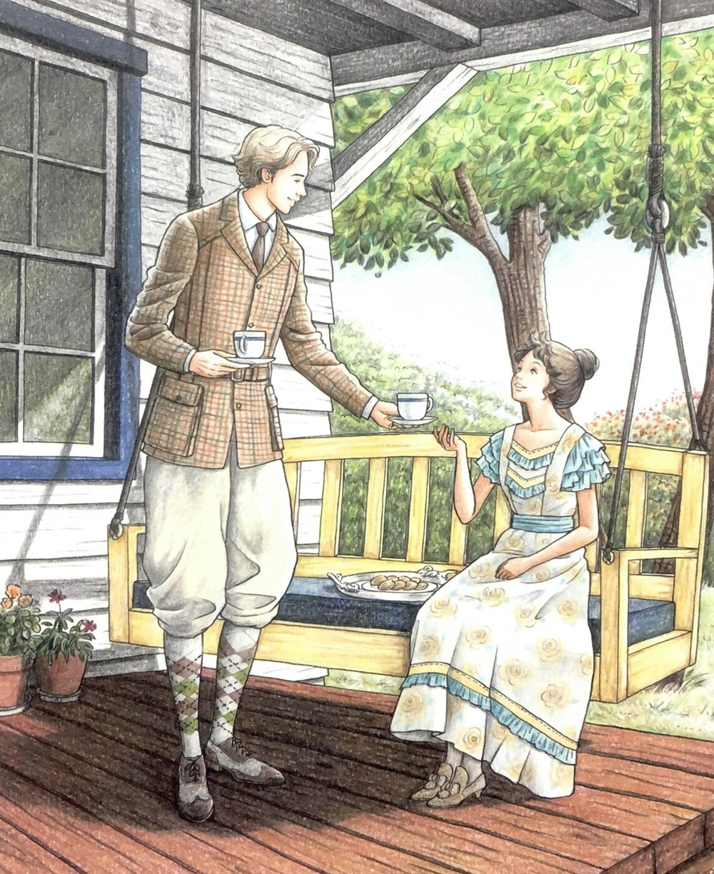 Daddy Long Legs. Coloring Book