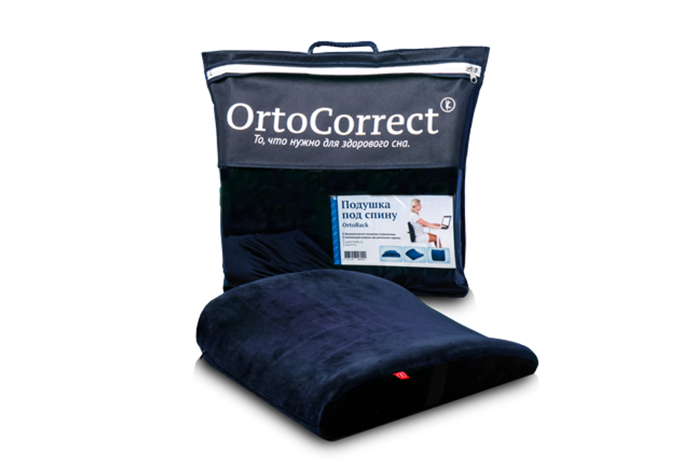 Подушка Под спину OrtoBack ORTOCORRECT 36х38,5х9