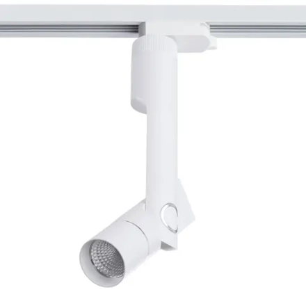 Трековый светильник Arte Lamp ORION