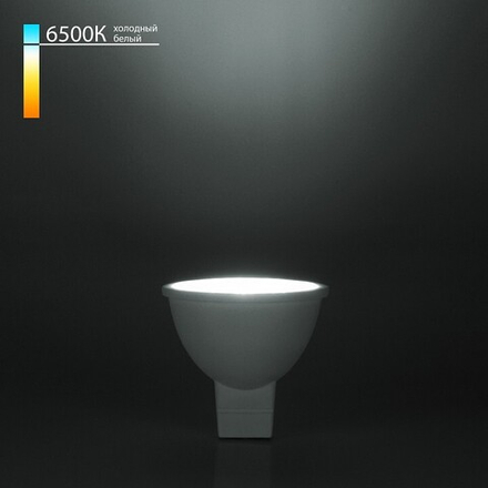 Лампа светодиодная Elektrostandard JCDR GU5.3 5Вт 6500K a050174