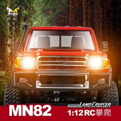 Радиоуправляемая машина MN MODEL, внедорожник Land Cruiser масштаб 1:12, 2,4 ГГц, RTR, 4WD - MN-82 RED