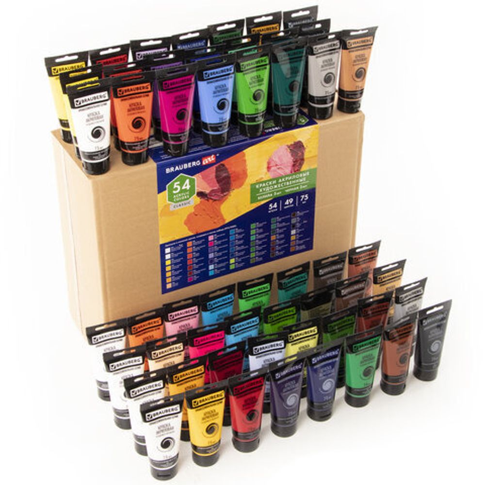 Краски акриловые художественные BRAUBERG ART CLASSIC, НАБОР 54 шт, 49 цветов, в тубах 75 мл, 191724
