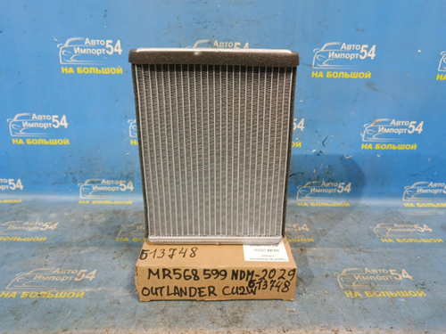 Радиатор печки MITSUBISHI OUTLANDER 2000-2006