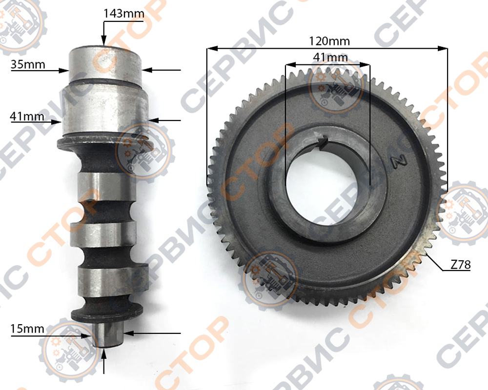 VM0024-168F-2