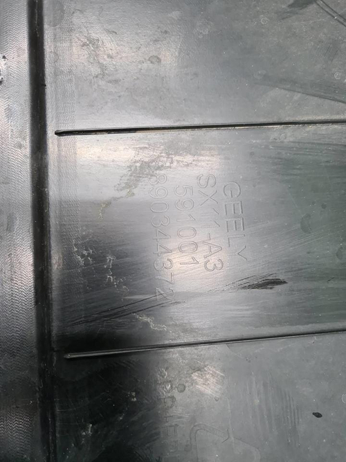 Бампер передний Geely Coolray (2023-н.в.)