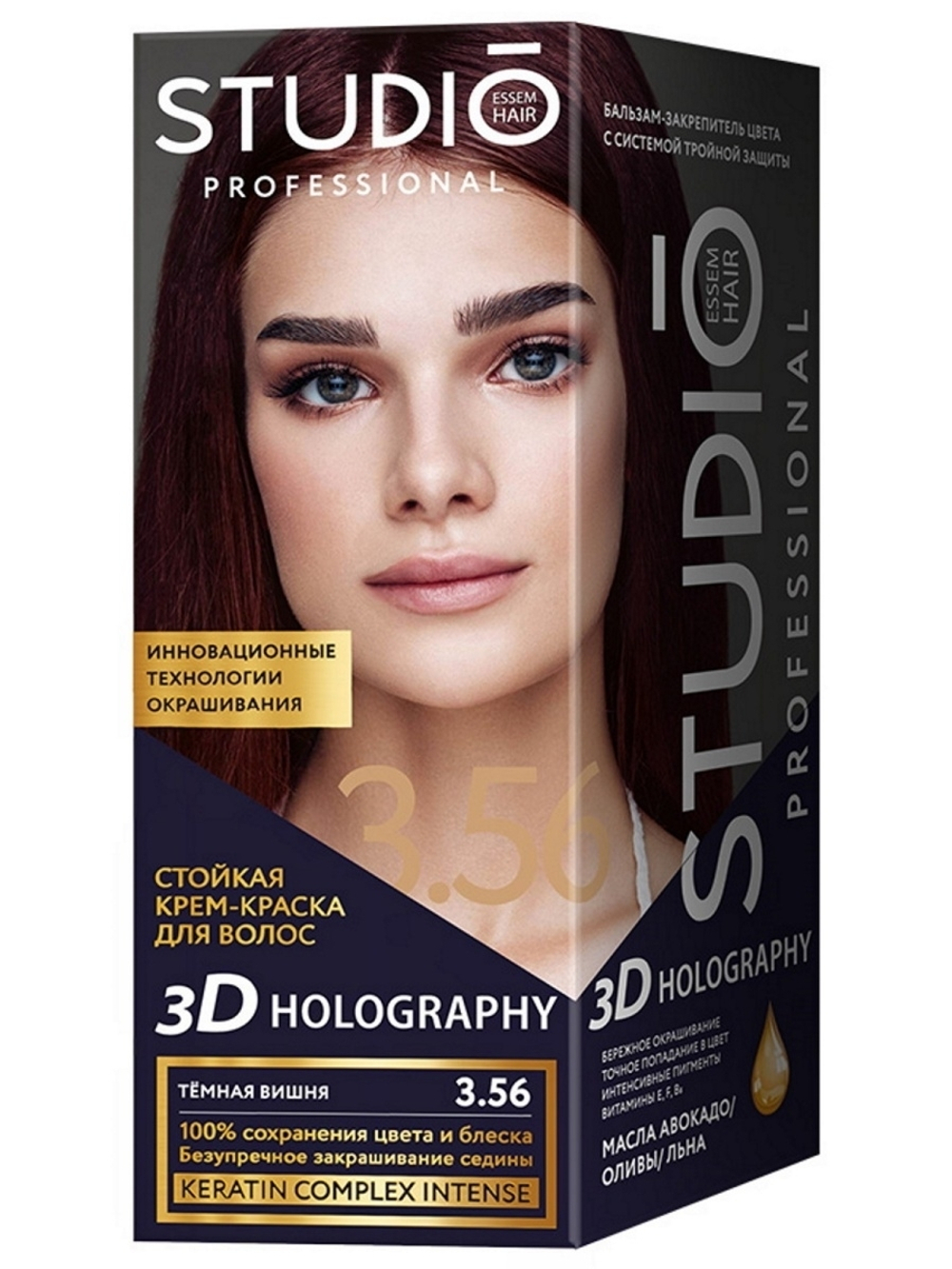 Краска для волос STUDIO 3D Golografic 50/50/15 мл 3.56 Тёмная вишня