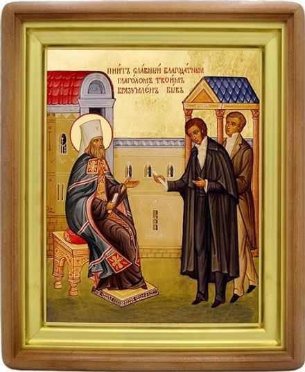 Святитель Филарет и Александр Пушкин. Икона на холсте.