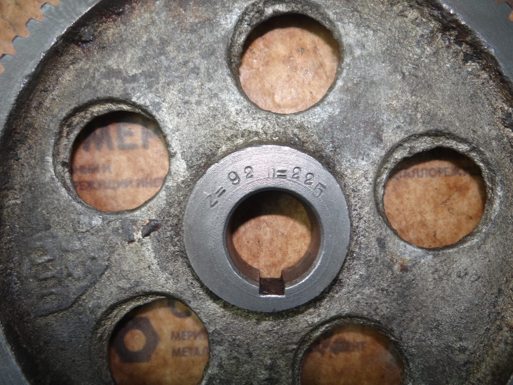 Колесо зубчатое z92 m2,25 H26мм посадка 30мм