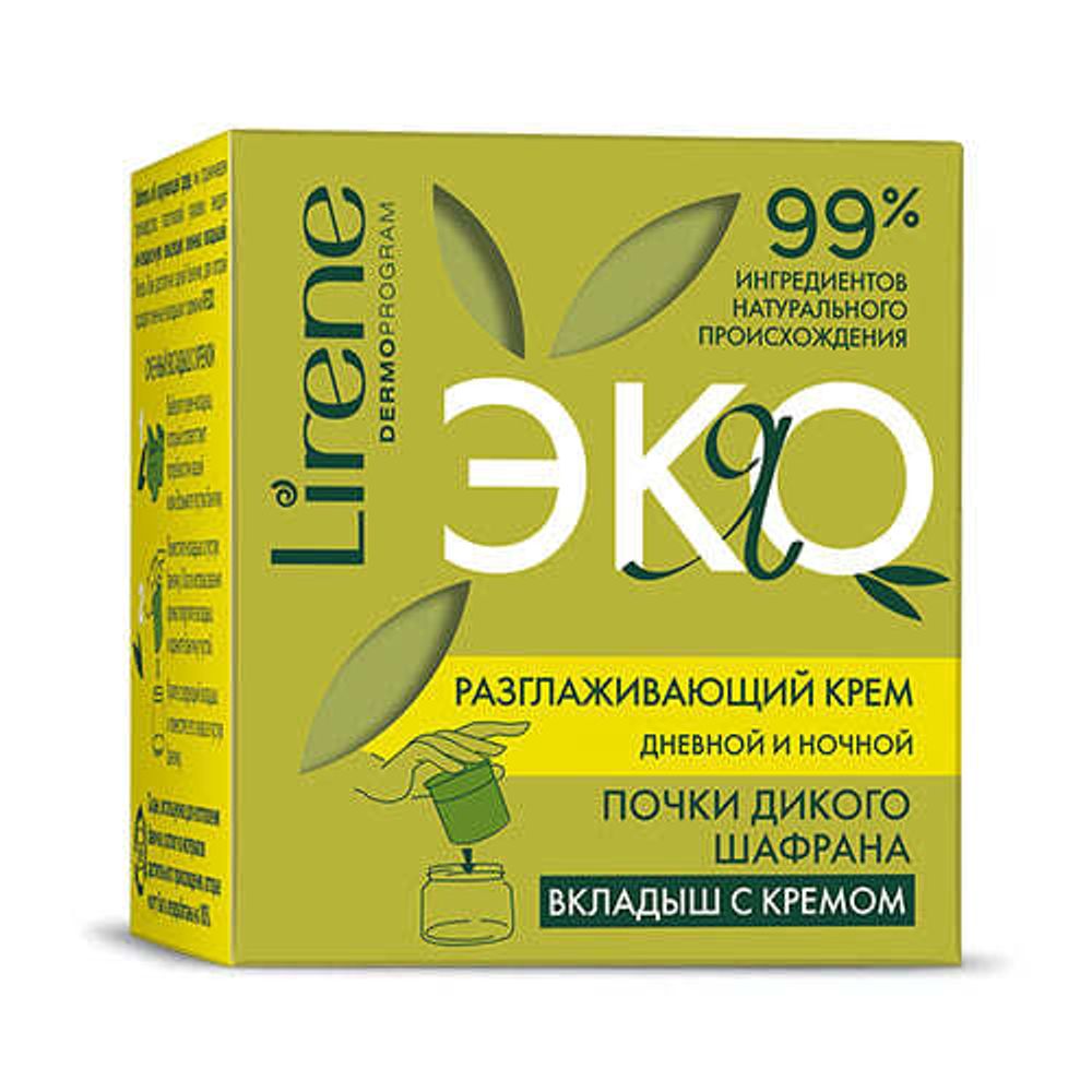 Lirene ECO Крем для лица Почки дикого шафрана, разглаживающий, день/ночь, 50 мл