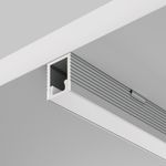 Профиль Led Strip ALM-0809-S-2M