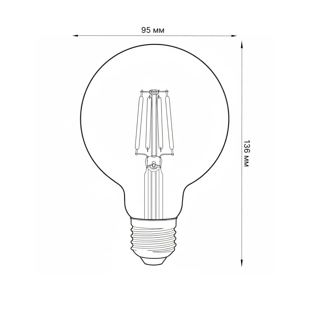LED-G95-6W-GOLDEN-E27 GLV21GO Лампа светодиодная Vintage. Форма шар. золотистая колба. Картон. ТМ Uniel