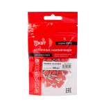 nshvi2_1_0-8_userpack_-1167340247.jpg