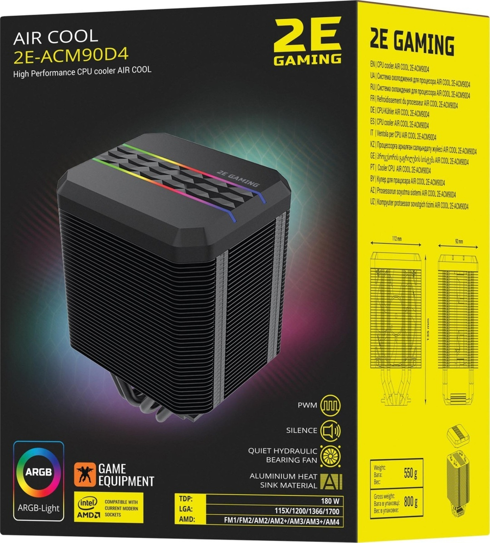 2E ACM90D4