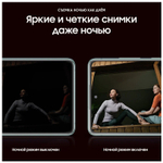 Смартфон Samsung Galaxy S20 FE 256Gb 8Gb Оранжевый