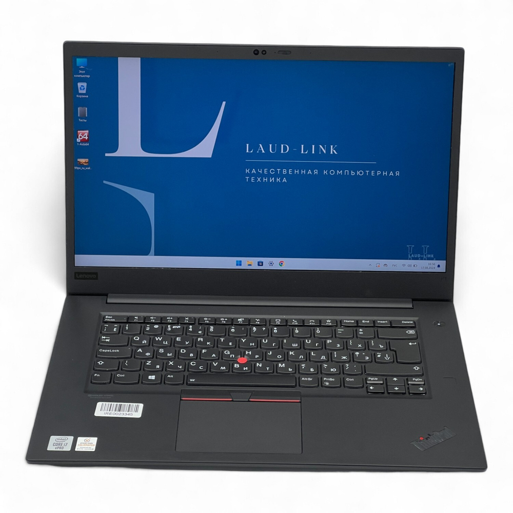 ThinkPad P1 Gen 3