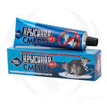 Шпагат сеновязальный текст Juta Чехия 5кг