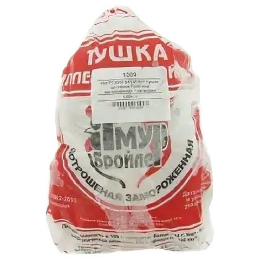 9342