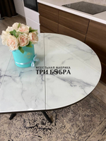 Стол круглый стеклянный "Карара"