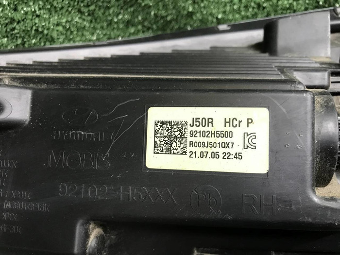 Фара правая Hyundai Solaris 2 20-22 галоген