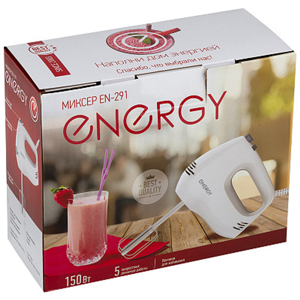 Миксер Energy EN-291 белый (106200)