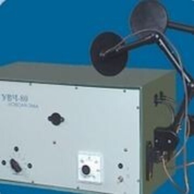Аппарат УВЧ-80 автонастройка (НАЭМА)