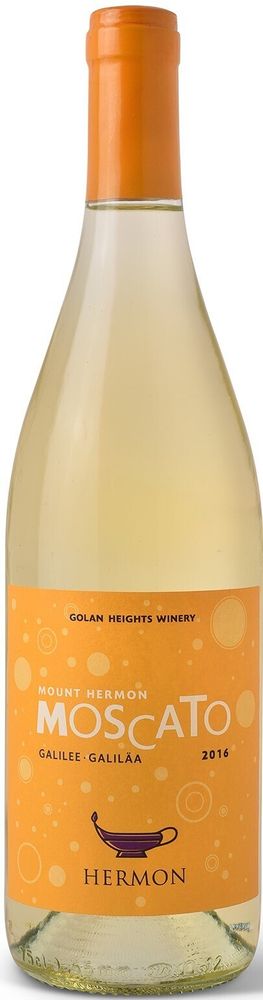 Golan Heights Winery, Hermon Mount Hermon Moscato