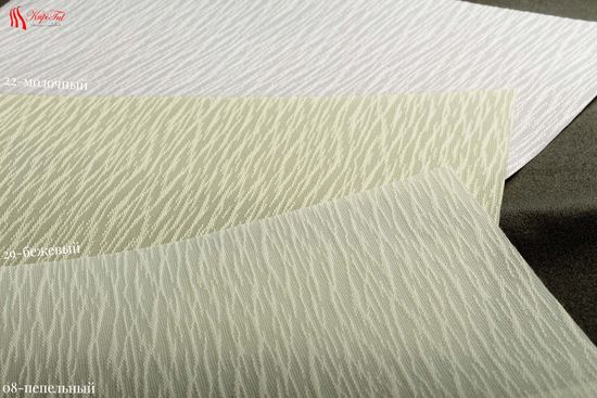 Рулонная штора Бриз (бежевый)