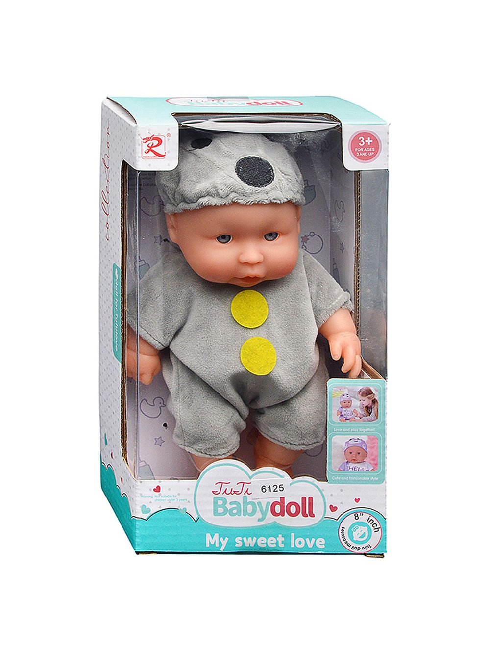 Кукла Пупс с аксессуарами Лёнечка (6125)