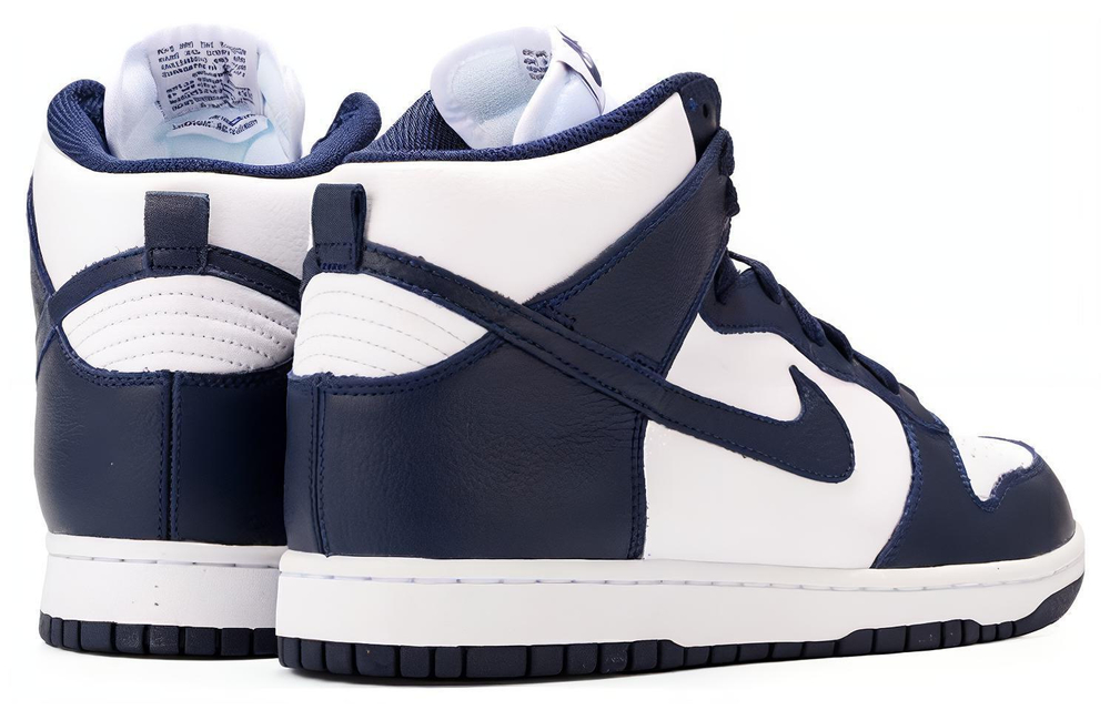 Кроссовки Nike Dunk Villanova(2016)