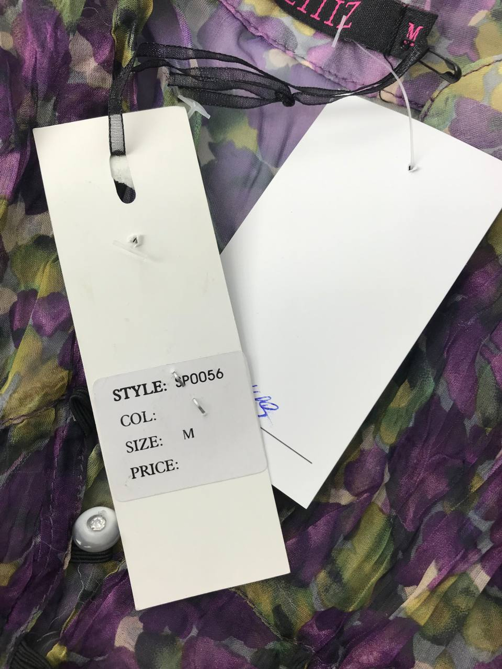 Блузка прозрачная 46 размер, новая