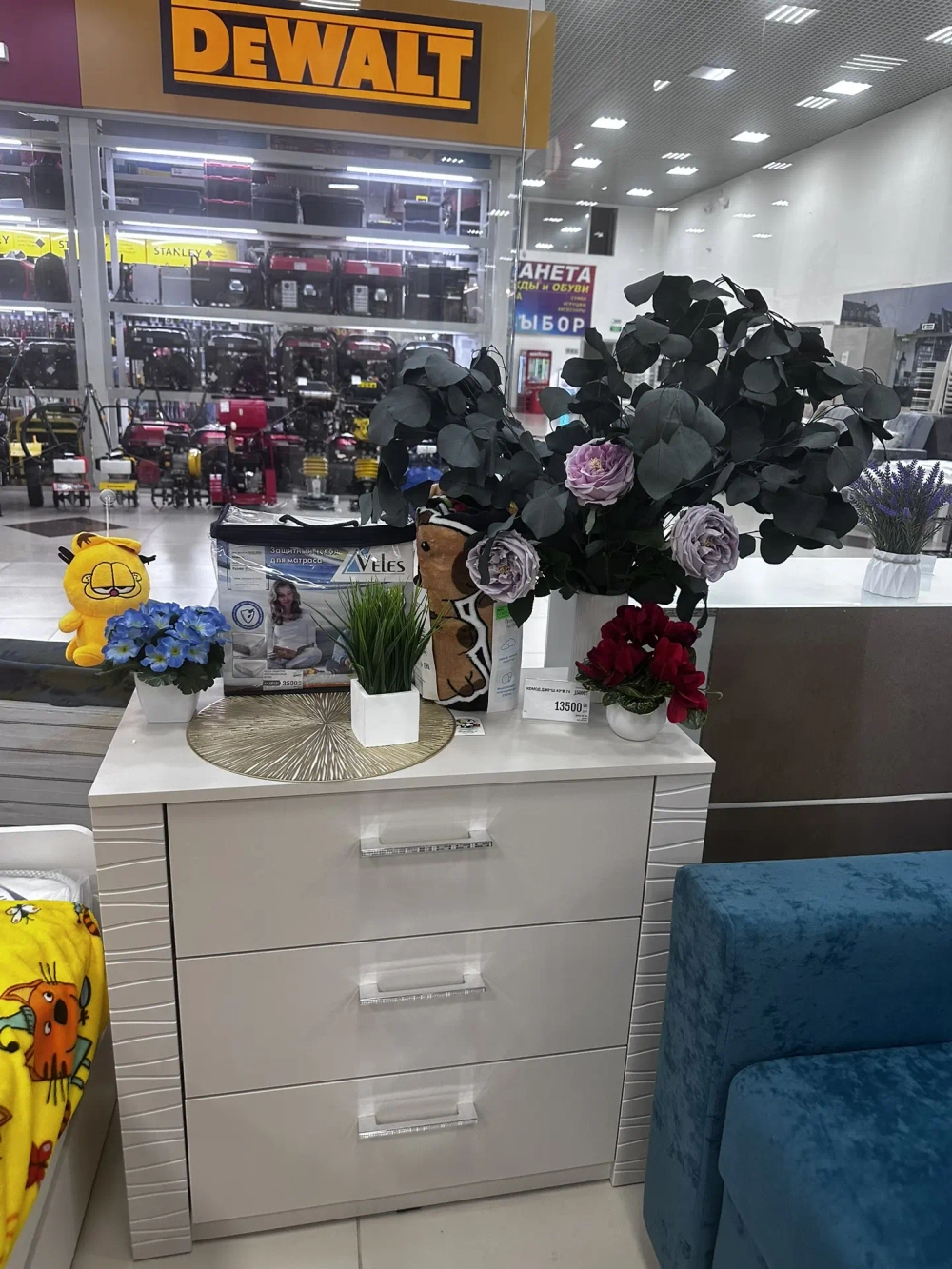 САЛОН МЕБЕЛИ ARS МЕБЕЛЬ ТЦ ЗАПАДНЫЙ (ЗА САЛОНОМ МТС)