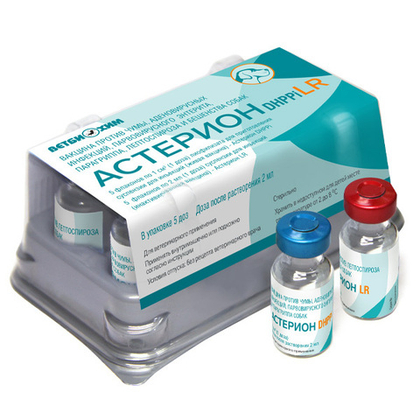 АСТЕРИОН DHРPi+LR Вакцина против чумы, парвовирусного энтерита, аденовирусных инфекций, парагриппа и лептоспироза и бешенства собак