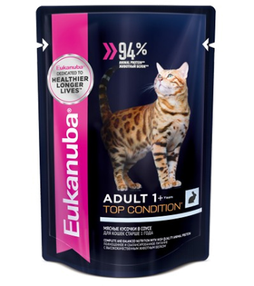 Экануба Взрослые кошки Кролик в соусе 85гр.