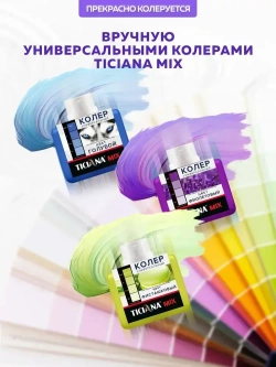 Краска FARBITEX для ПОТОЛКОВ 3 кг АКРИЛОВАЯ, матовая, краска для окраски кирпичных, бетонных, цементных, гипсокартонных