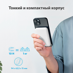 Внешний аккумулятор Anker 321 Mag-Go Battery (PowerCore 5000 мАч) Белый (White)