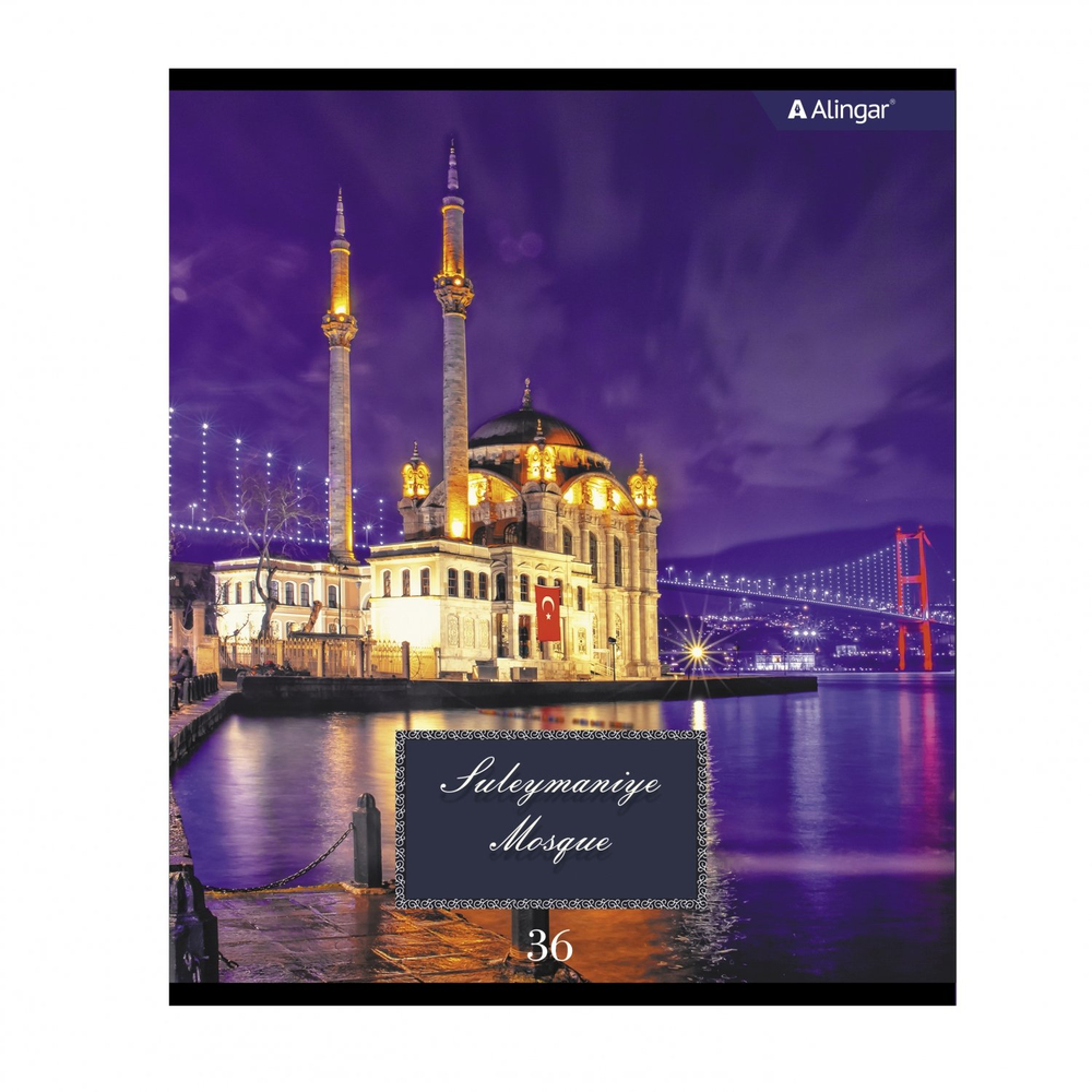 Тетрадь 36 л., А5, клетка, Alingar "Мечеть", скрепка, второй блок 60г/м2, мелованный картон (стандарт), 4 дизайна в пленке т/у