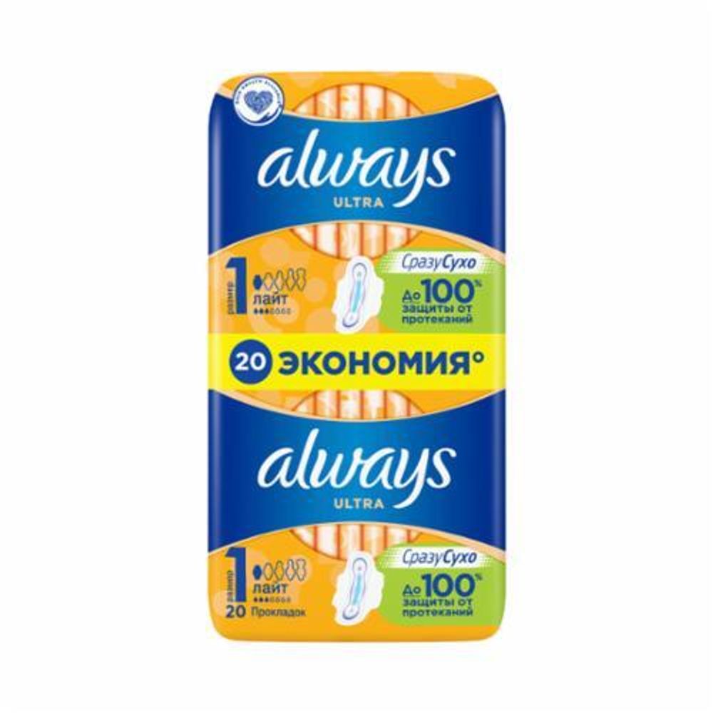 Always Прокладки женские гигиенические Ultra Light Duo, ароматизированные, 20 шт